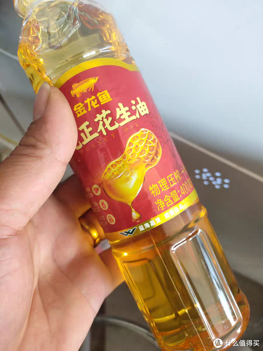 金龙鱼纯真花生油：美味源于自然