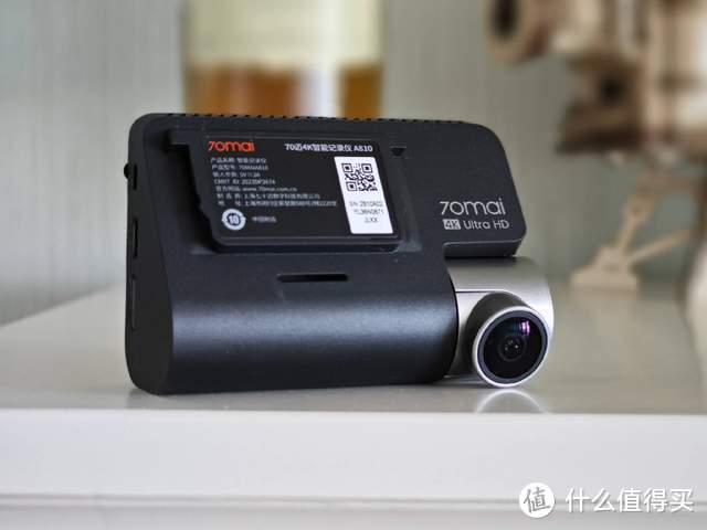 70迈智能记录仪A810，4K超清影像畅享非凡录像画质