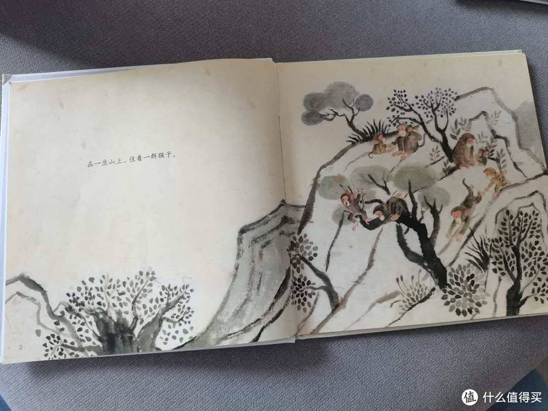 陪伴一代又一代中国儿童的经典故事|猴子捞月亮