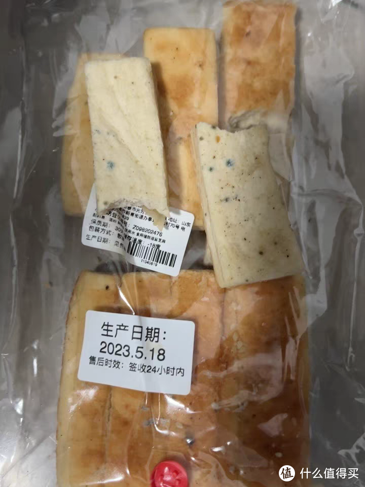 山东千层饼：朴实中的美味