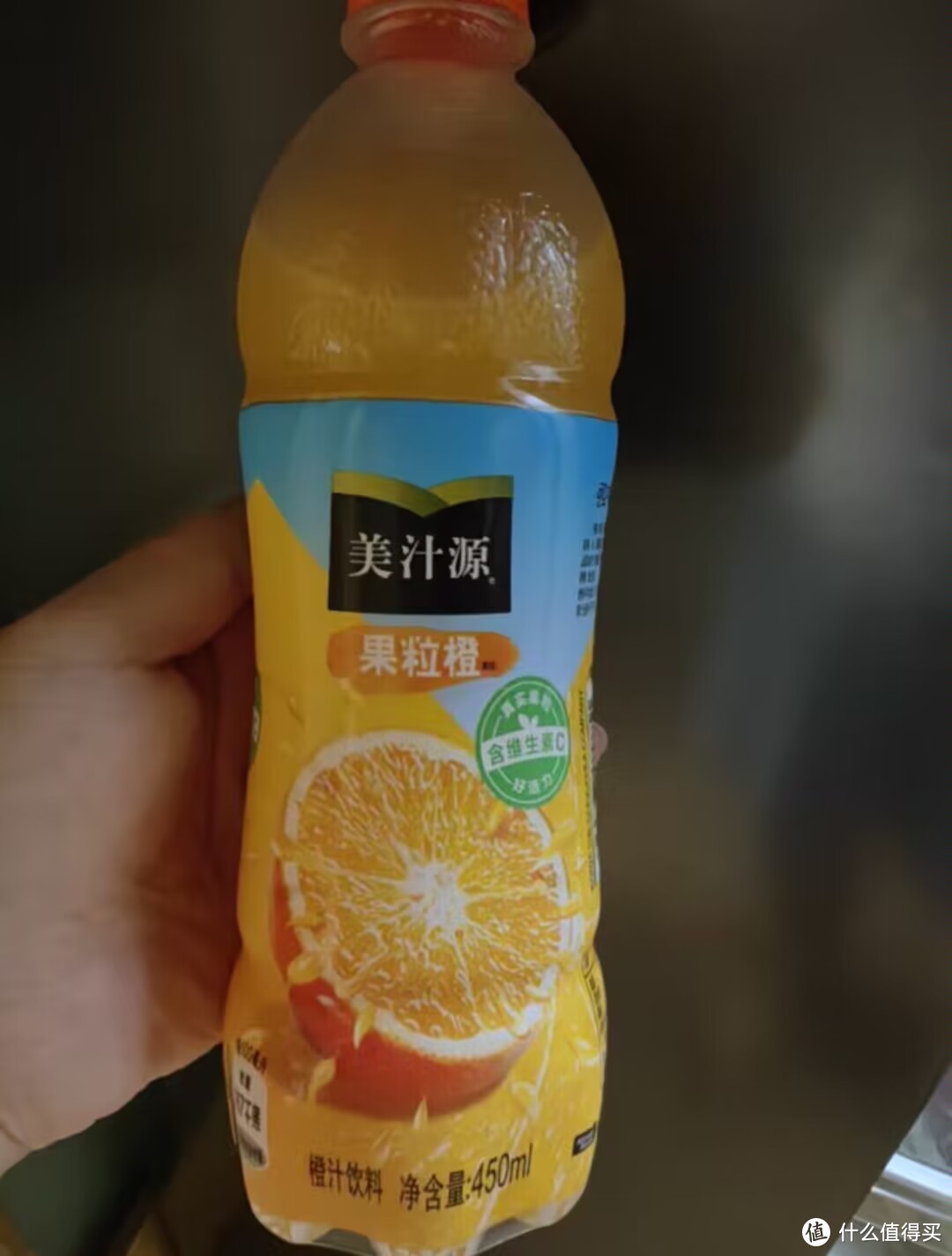 夏日特辑之夏天推荐好饮品，美汁源的果粒橙