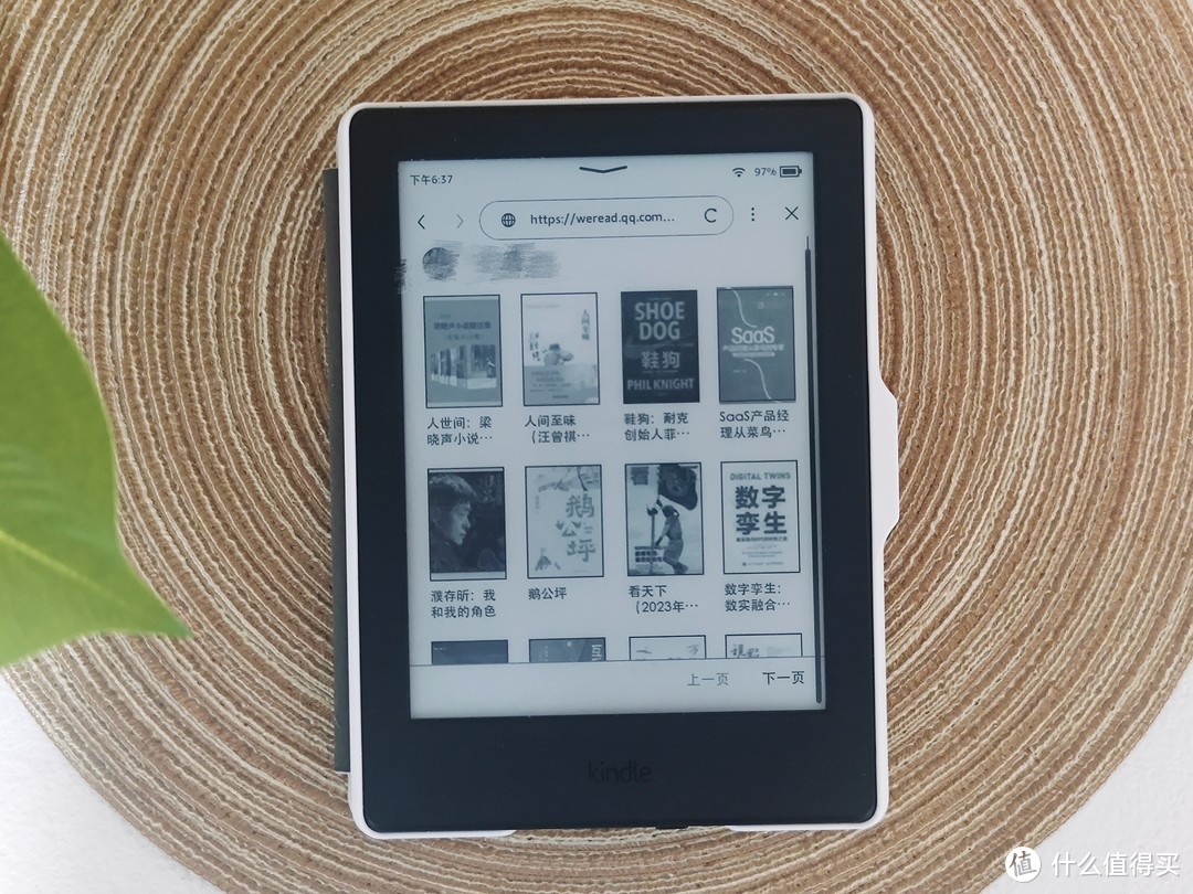 微信读书帮Kindle起死回生，重拾阅读的乐趣让你爱上读书！