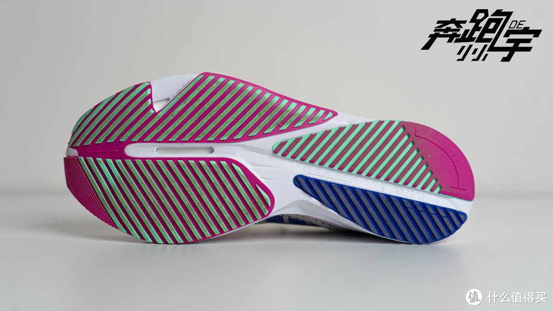 adidas adizero 跑鞋矩阵——全定位、全方位升级。