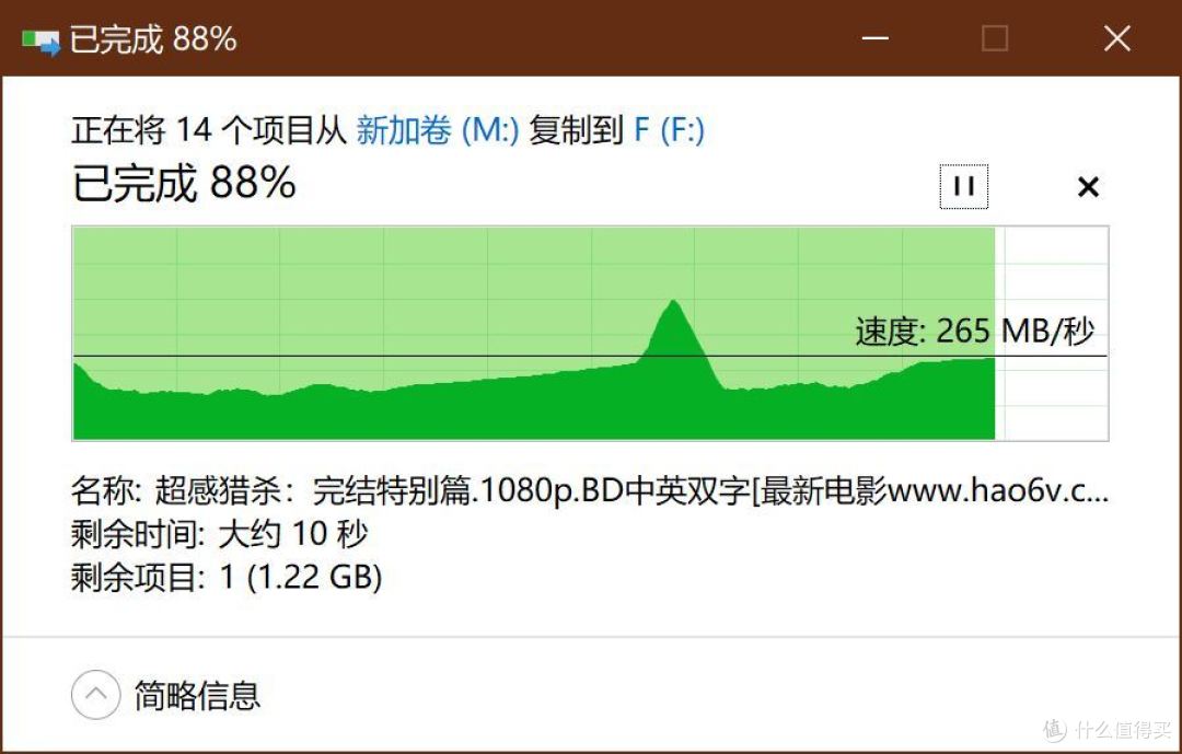 威联通TS-462C入手体验分享,跟我一起把NAS从0到1搞懂(超基础入门篇)