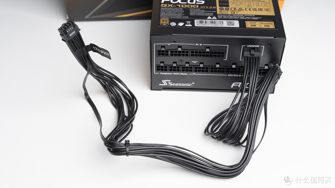 海韵FOCUS GX-1000 ATX 3.0电源开箱，小体积高功率、配套压纹线一步到位