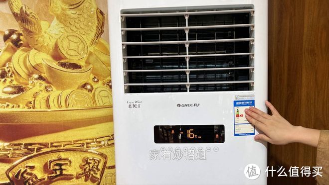 今天教下大家如何在家自己动手维修保养空调