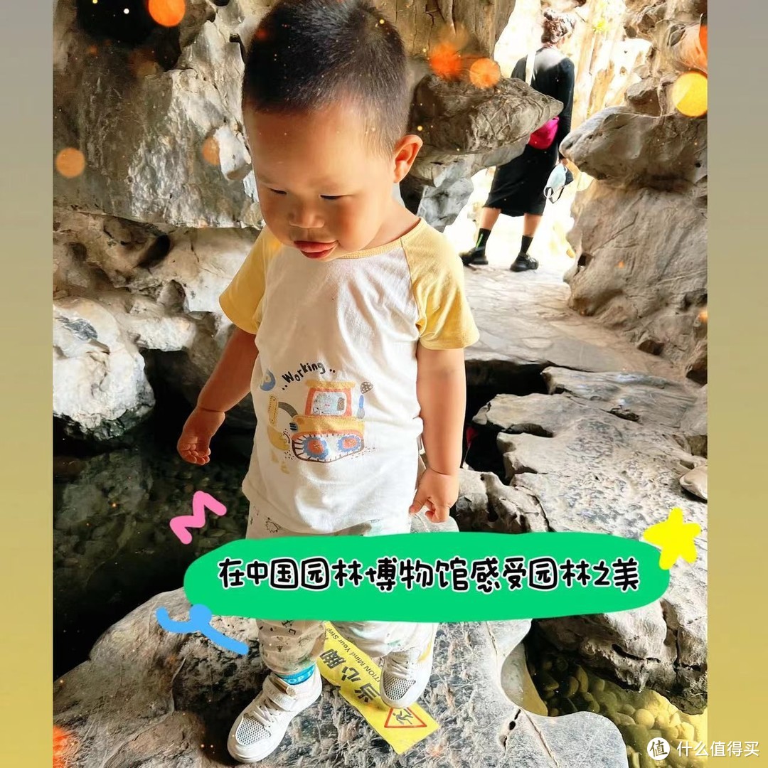 幼儿美育：培养孩子的创造力与想象力，让他们成为小小艺术家！