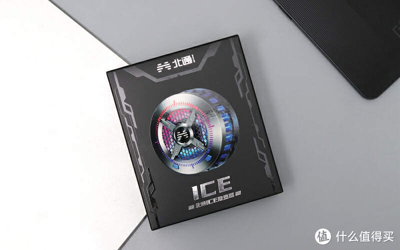 RGB炫彩灯效，游戏高性能输出，稳定制冷 北通ICE散热器久战玩过瘾