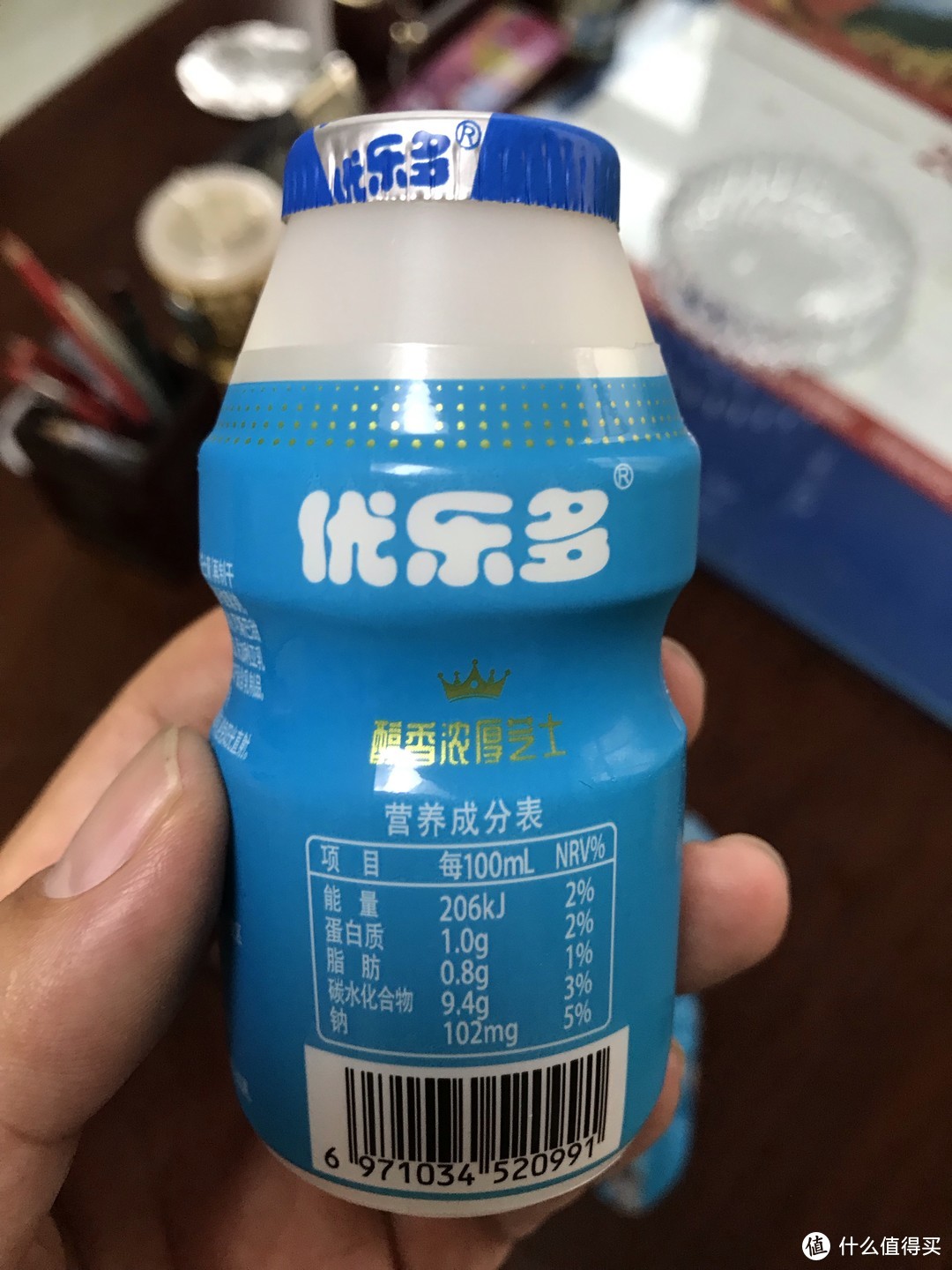 一口入魂！优乐多芝士满分乳酸菌，颠覆你的味蕾体验！