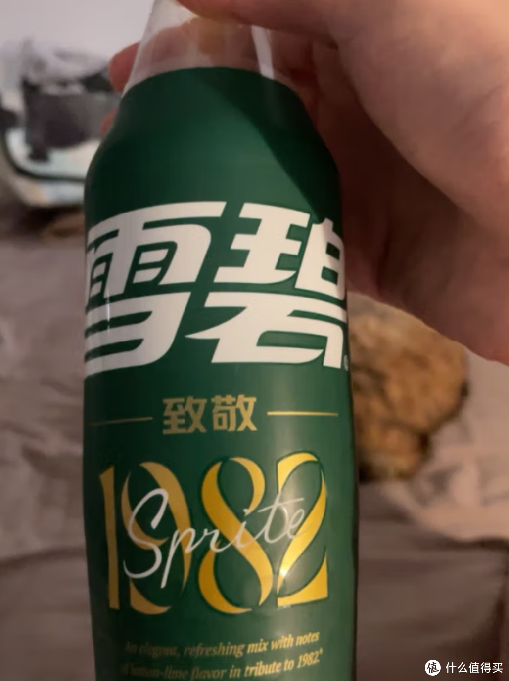 夏天就喝限定的冰镇雪碧吧