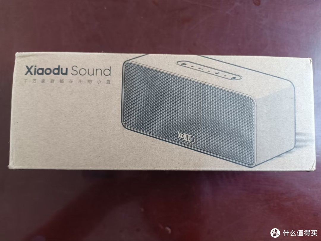小度智能音箱 Xiaodu Sound 灵动版新体验