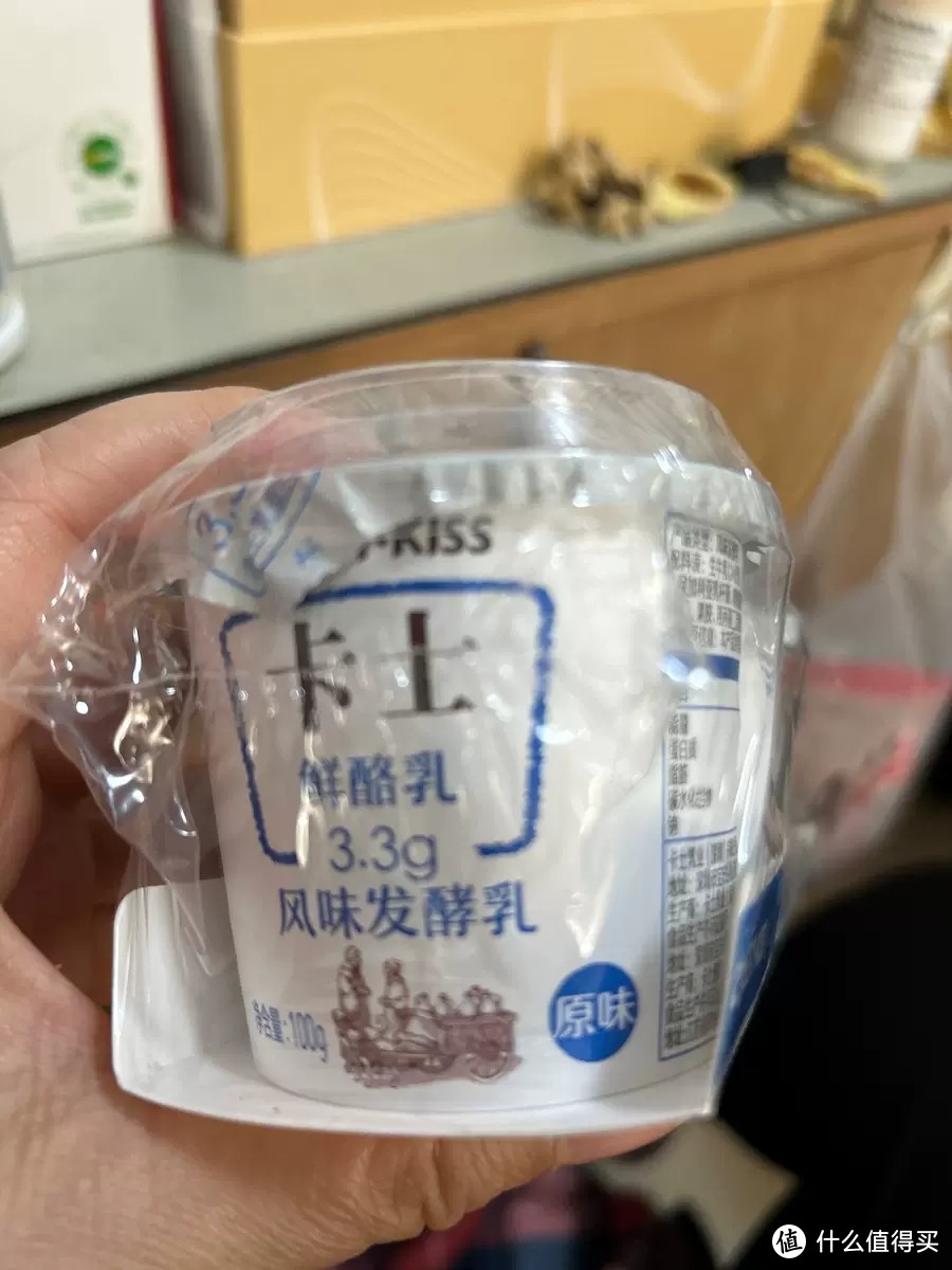 连续吃四天盒马，这几样美食我强烈推荐