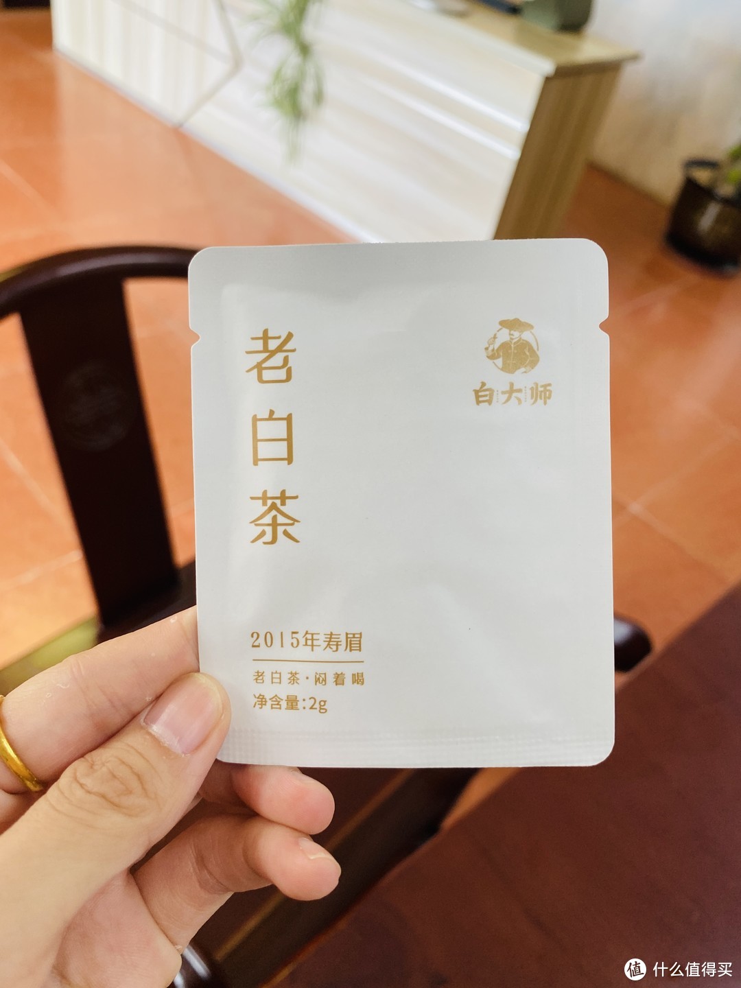 白茶专业户✌️随闷随享🍵独立包装片片分离易存放