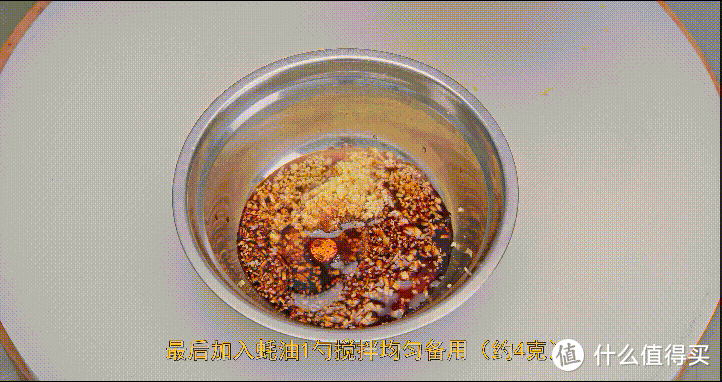 厨师长教你：“姜汁长豆角”的家常做法，清香爽脆，解暑开胃
