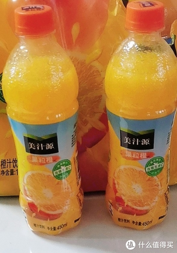 美汁源果粒橙，夏日标配