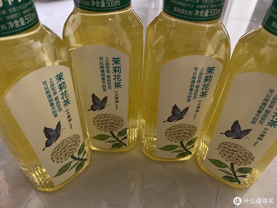 酷爽水饮，喝东方树叶茉莉花茶