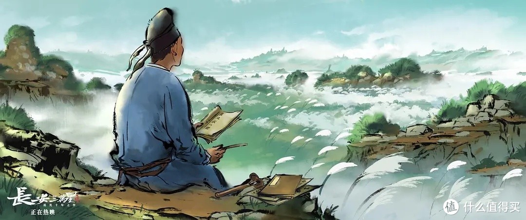 诗集、书本，对于唐朝人来说还是一个奢侈品