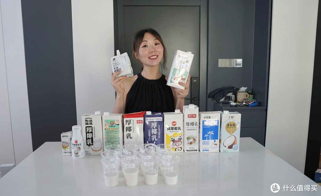 山贼食说：爆红的厚椰乳到底哪款好喝值得买？12款厚椰乳评测，菲诺竟然屈居第二？