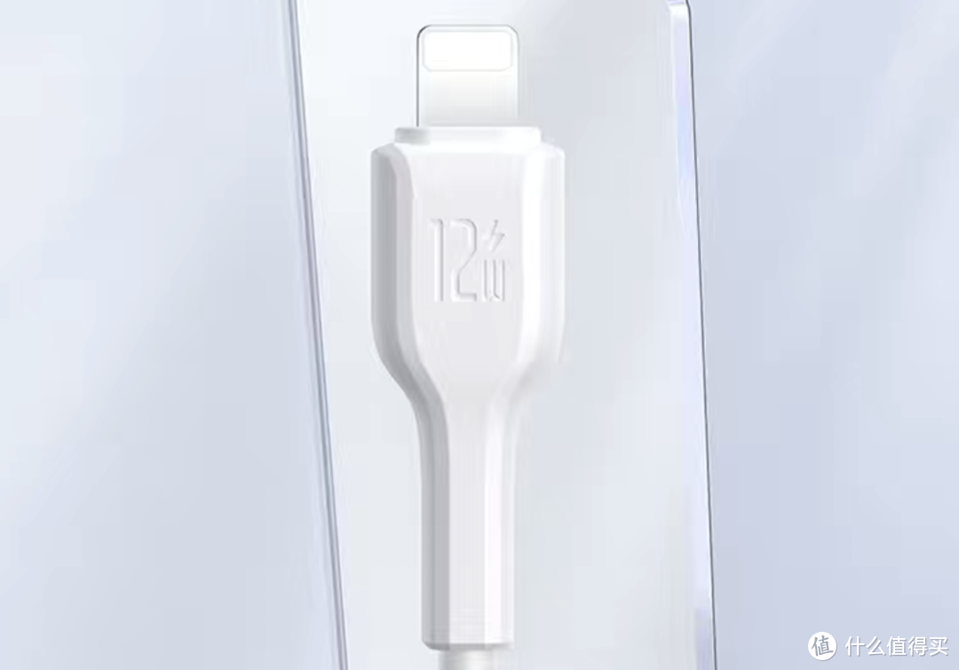 1.9元的罗马仕适用苹果iPhone13/14充电线长度1米，好价格必须要入手。