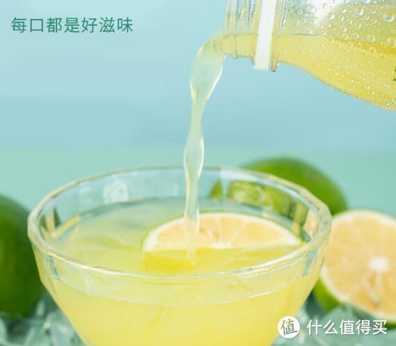 李小艾小青柠汁饮料，让你的夏日清凉倍增！