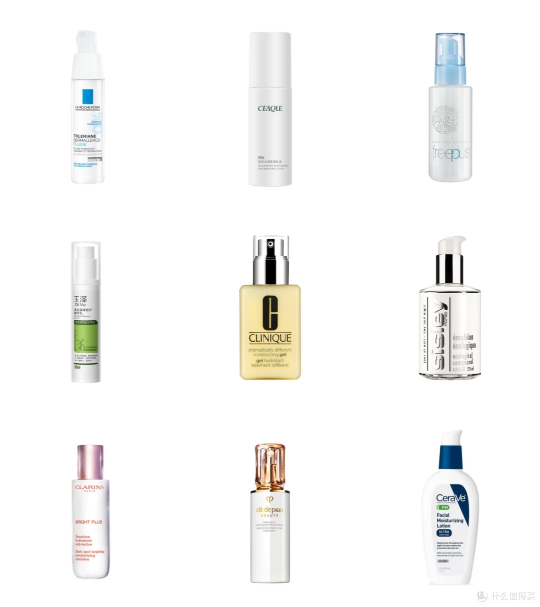 乳液哪个牌子的好用？口碑爆棚的乳液排行榜前十名推荐！