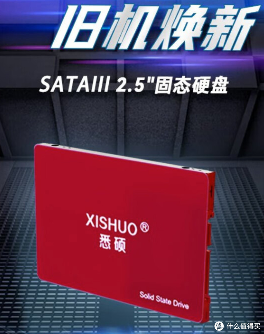 8月神价汇总16款，来抄作业：PCIe4.0 2T 只要394，1T只要199！价格真崩了