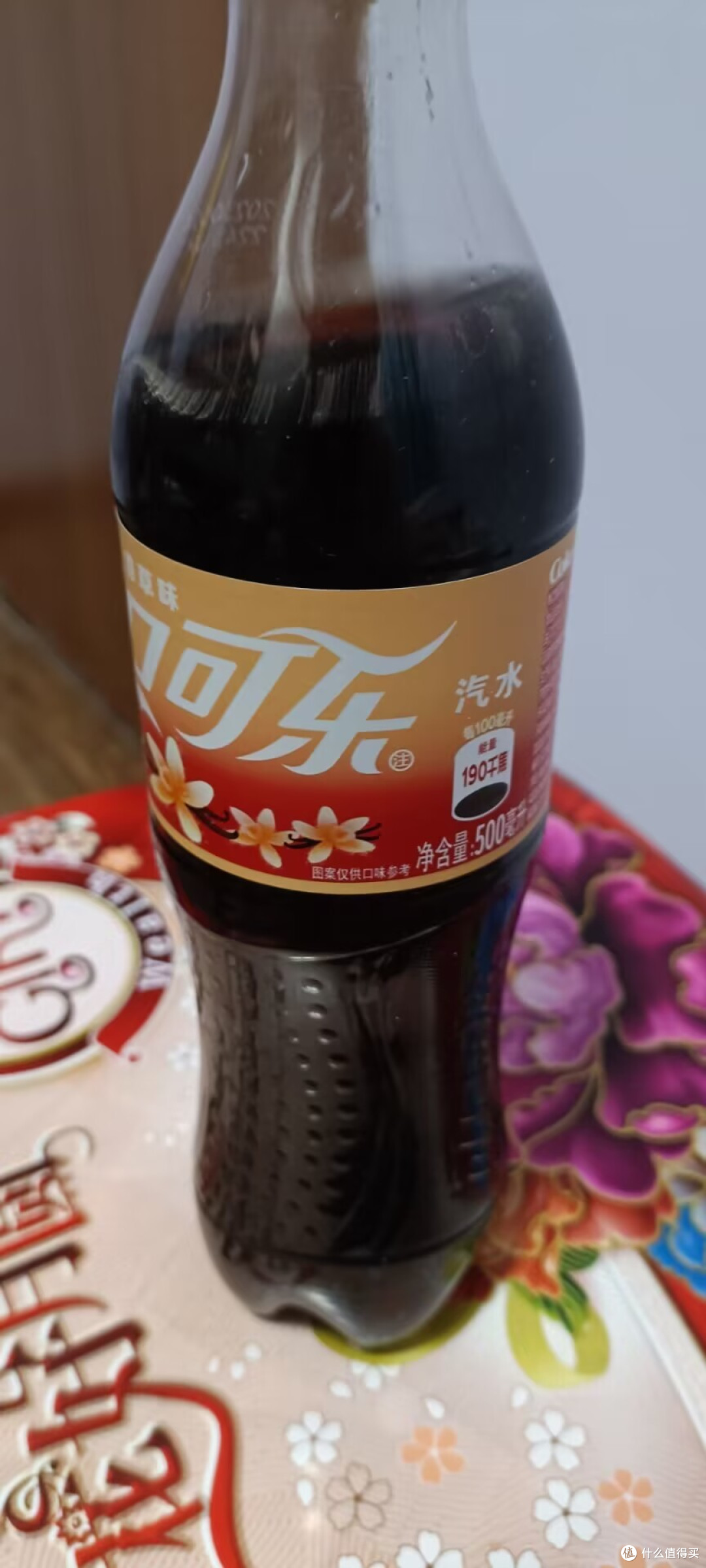夏日好时光,畅饮香草味可口可乐!_碳酸饮料_什么值得买