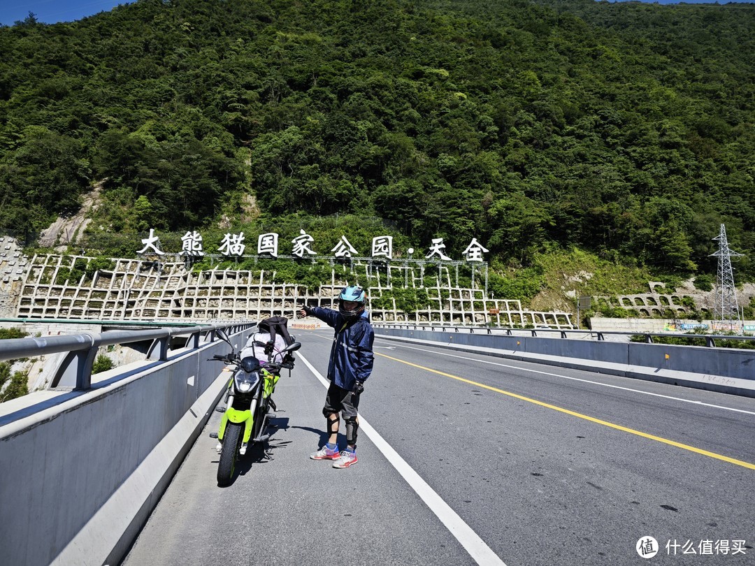 旅游篇二:第一次川西摩旅之路