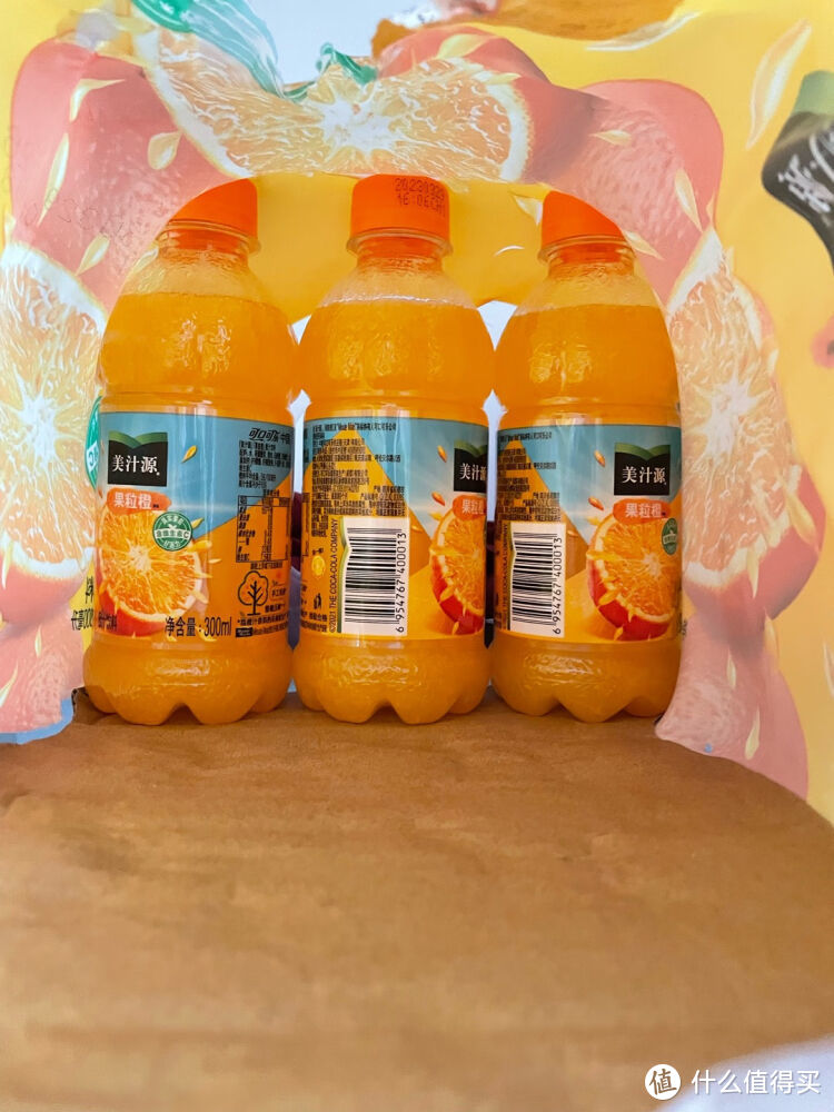 暑假给神兽们准备的橙汁饮料--美汁源