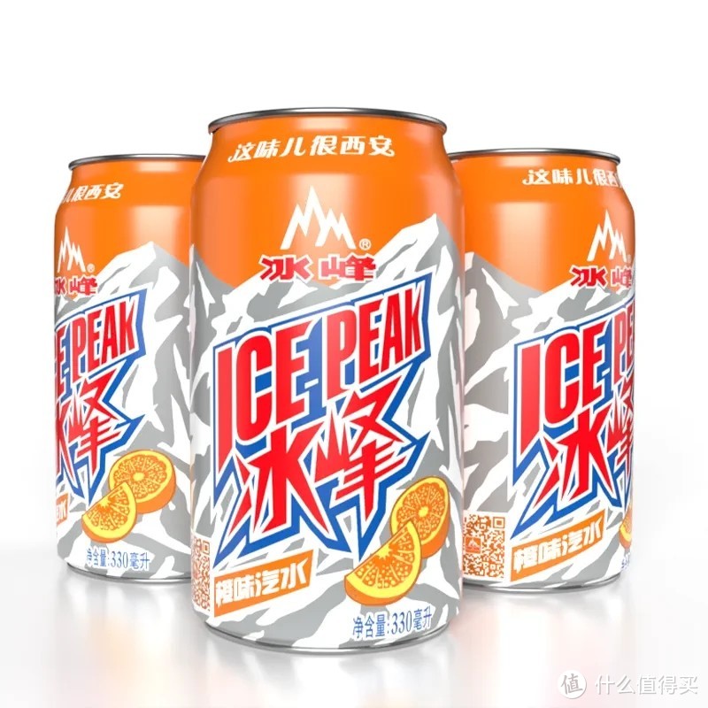 想要清凉一夏？冰峰汽水带你畅饮冰爽！