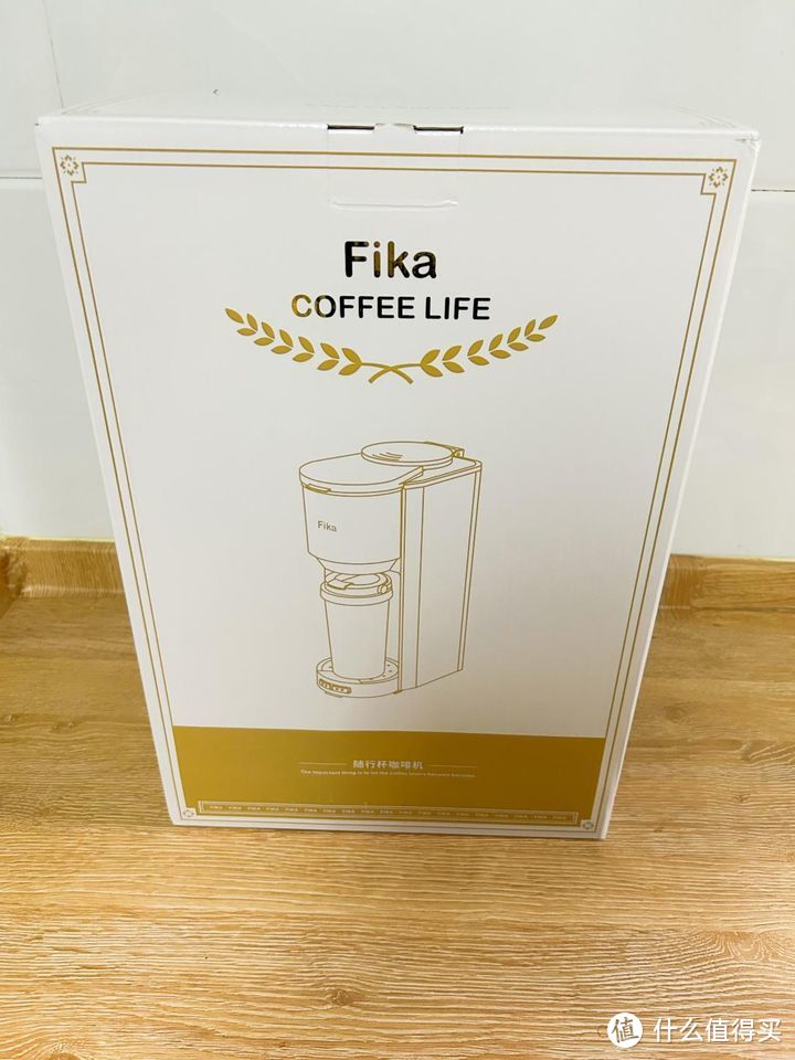 家用咖啡机选购攻略：家用咖啡机到底怎么选？Fika（菲卡）全自动式咖啡机开箱测评