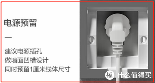 哪个牌子冰箱性价比最高？推荐容声双系统十字门452和法式四门509