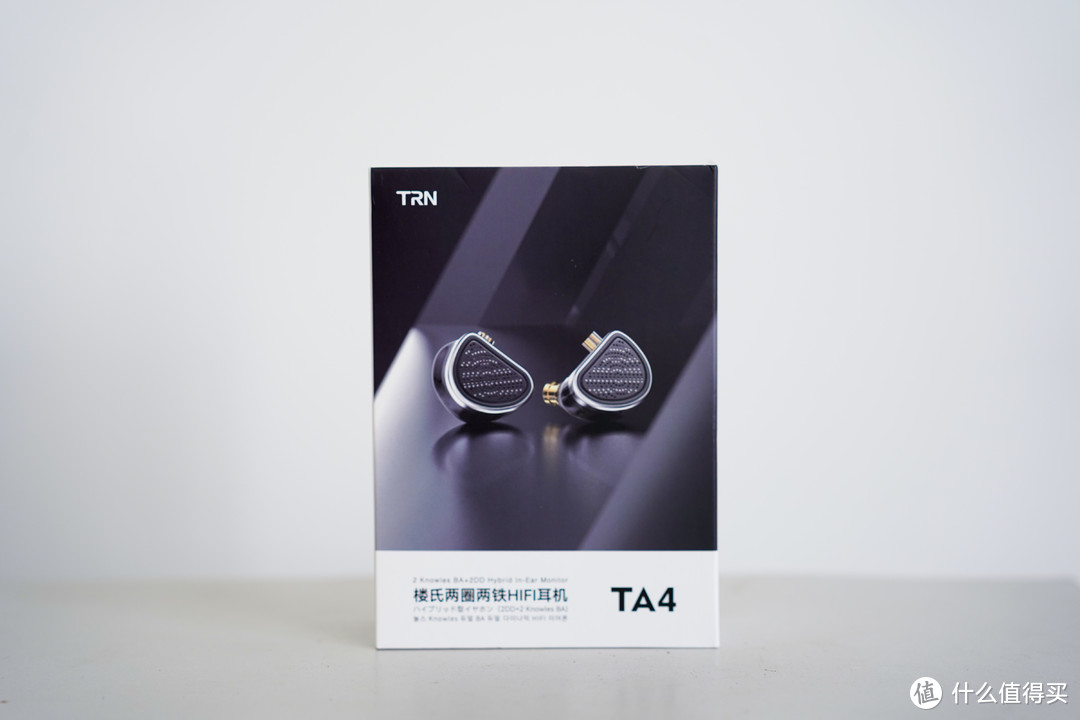 双圈双铁带来全新音乐体验——TRN TA4