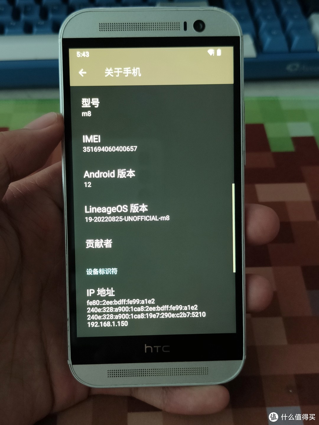台湾手机的巅峰之作，HTC One M8重温与回顾