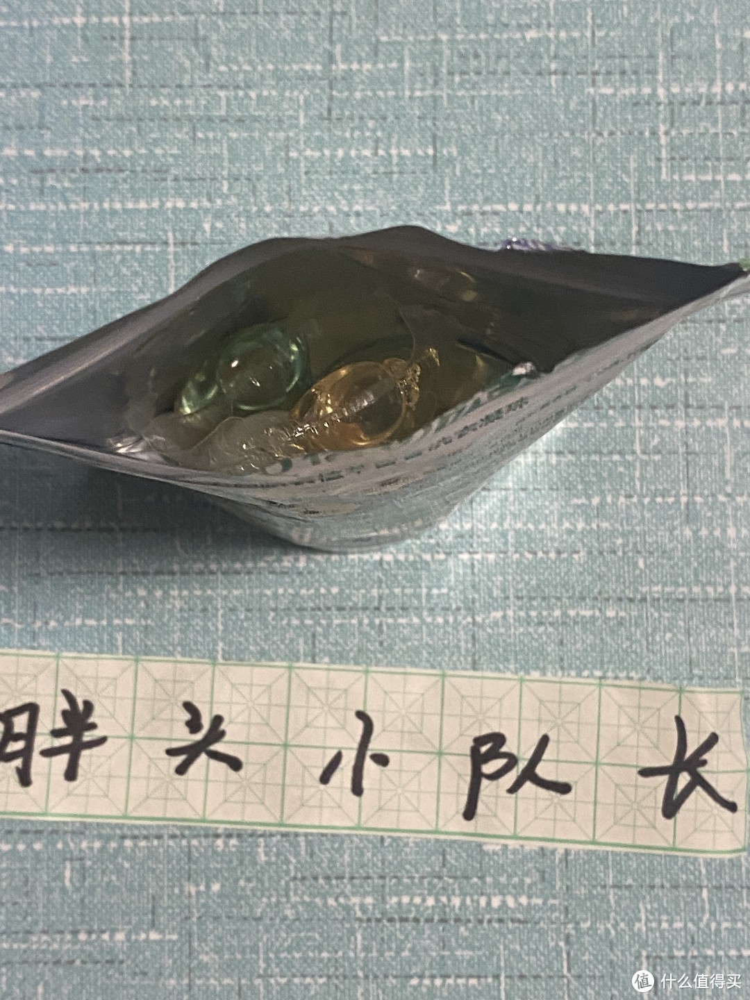 夏日洗衣好帮手， 狮王三合一纳米乐微胶囊洗衣凝珠