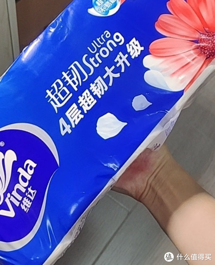 维达（Vinda） 超韧卷纸4层78克10卷 