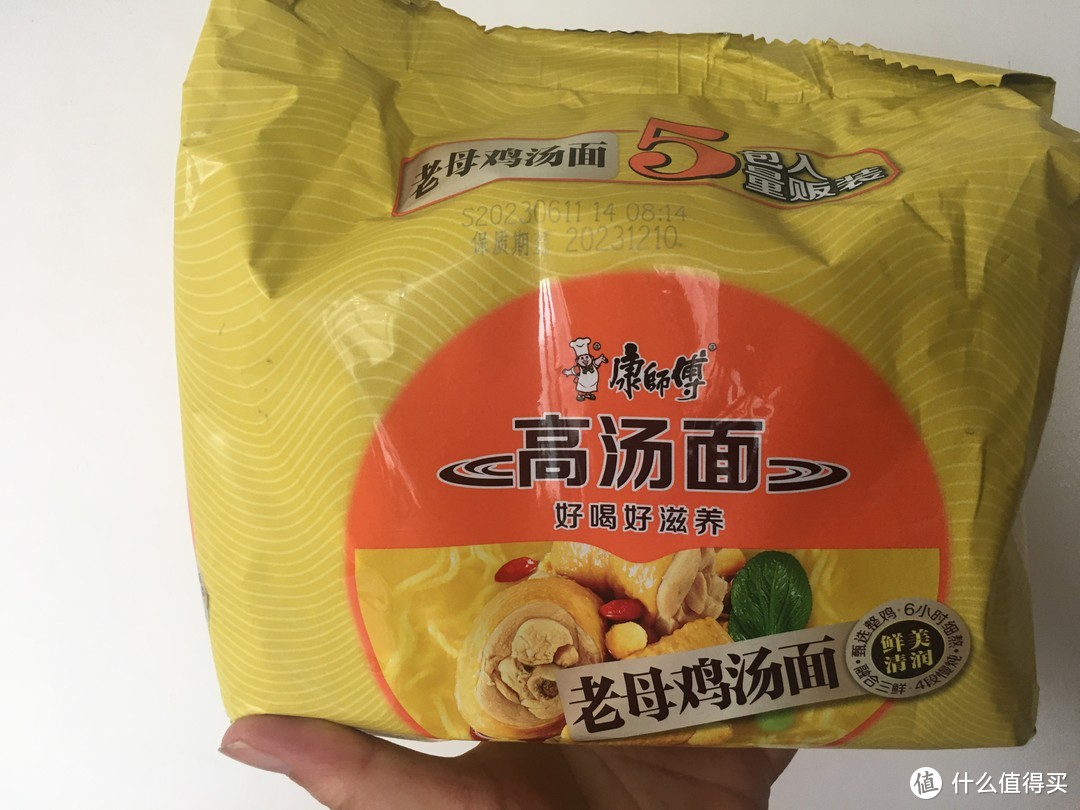 我最喜欢的方便食品-方便面