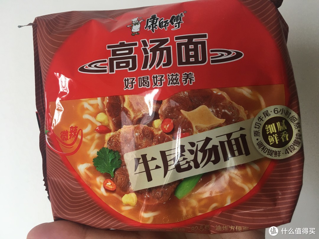 我最喜欢的方便食品-方便面