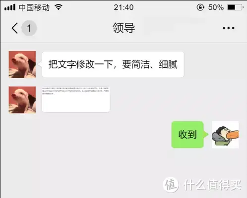 免费使用价值10美刀的OCR软件，妥妥的Windows效率神器