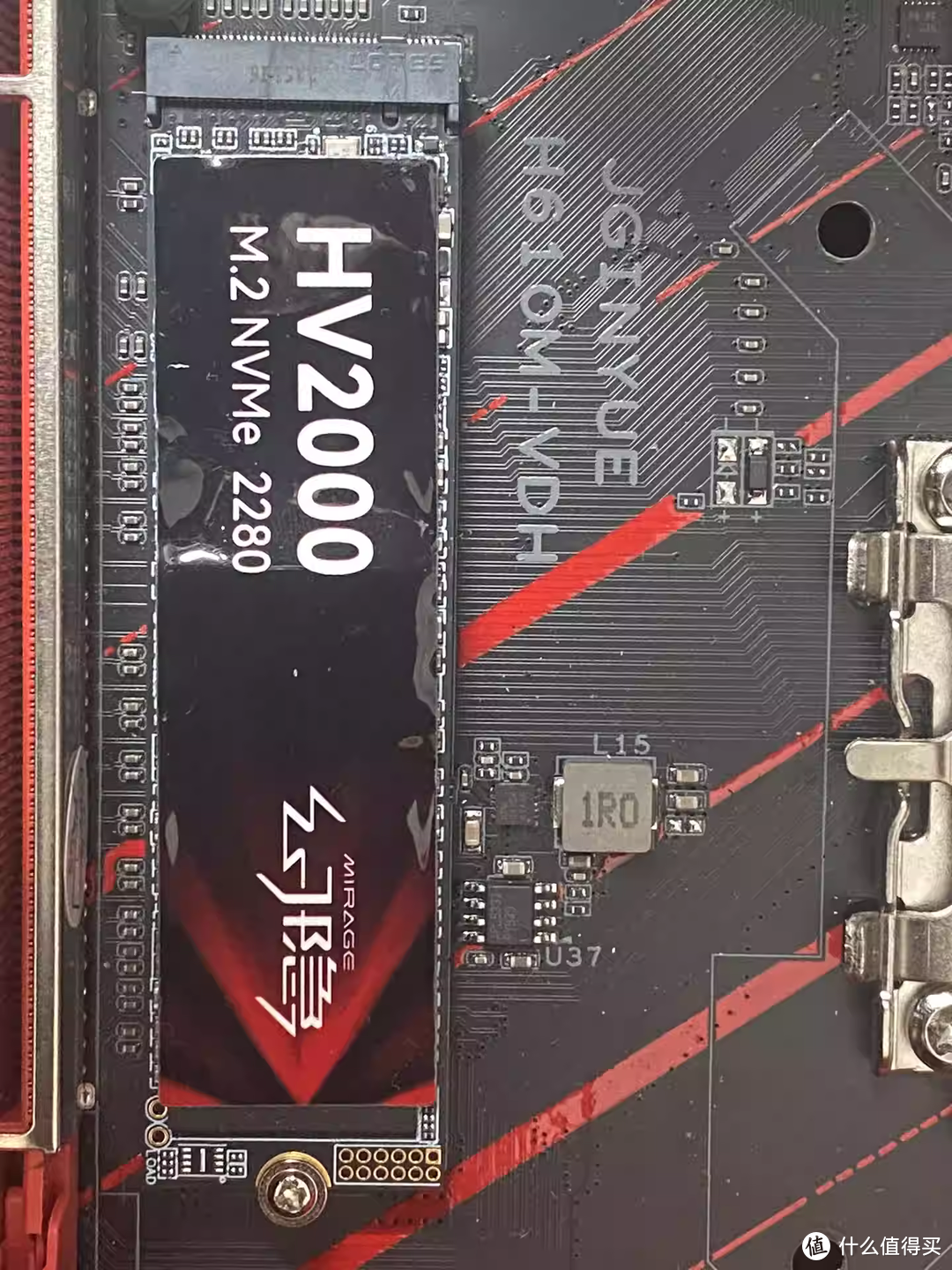 速度狂飙！幻隐HV2000 Pro NVMe PCIe M.2 2280 SSD固态硬盘，让你的电脑瞬间起飞！