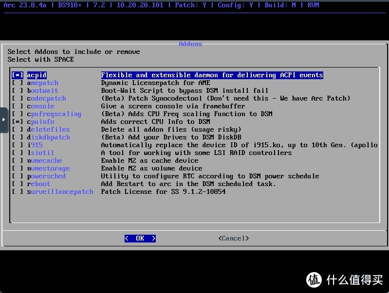 [教程] Arc Loader黑群晖DSM7.x引导