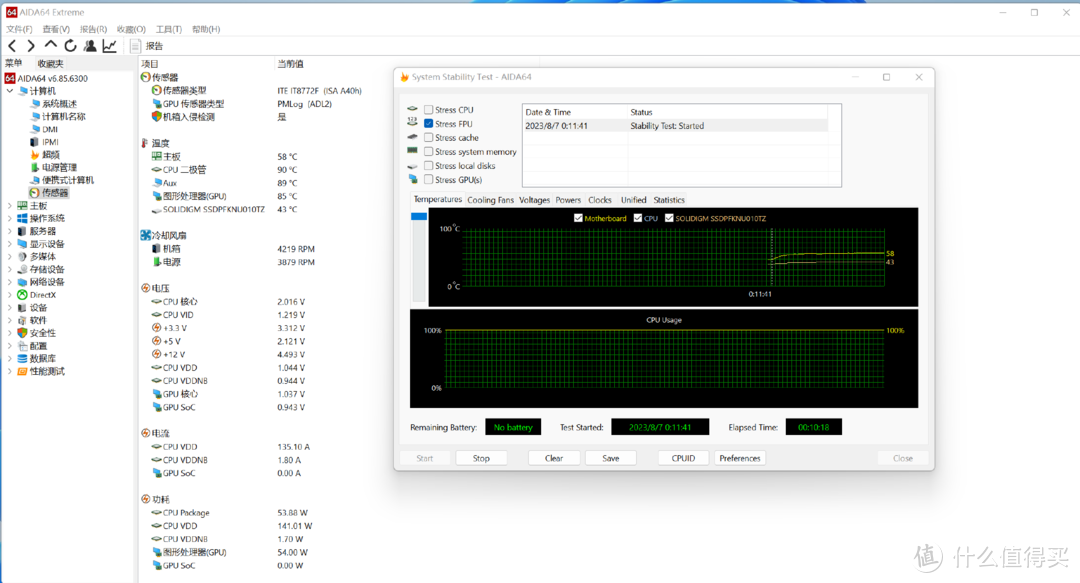 AMD小主机也能黑苹果，用满血版零刻SER5 MAX体验MacOS