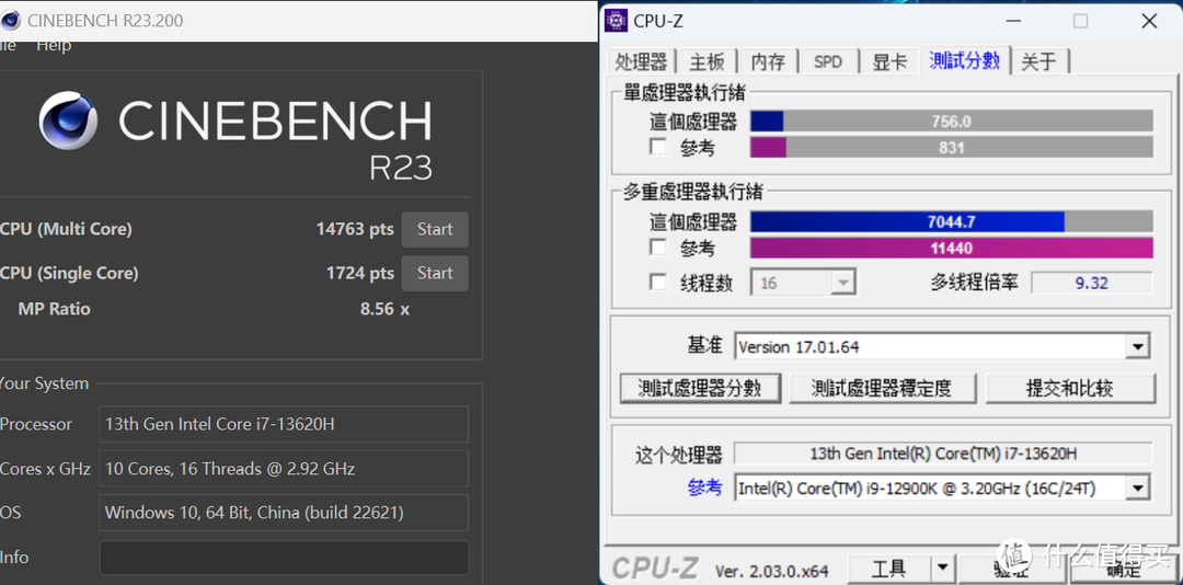 游戏本丨七彩虹 隐星P16 i7-13620H RTX 4060 实测分享