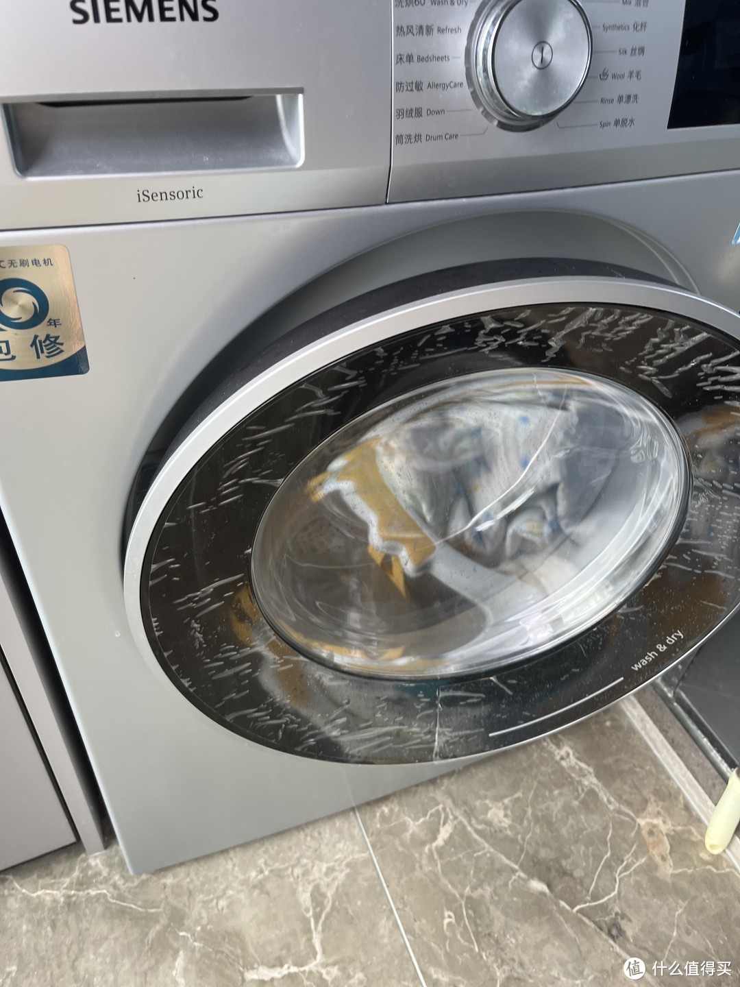 轻松掌握！西门子滚筒洗衣机清洗方法大揭秘！