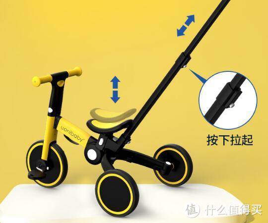 奶爸带娃记：轻松带宝宝出行！uonibaby儿童三轮车，让你和孩子的出行更加便捷愉快！