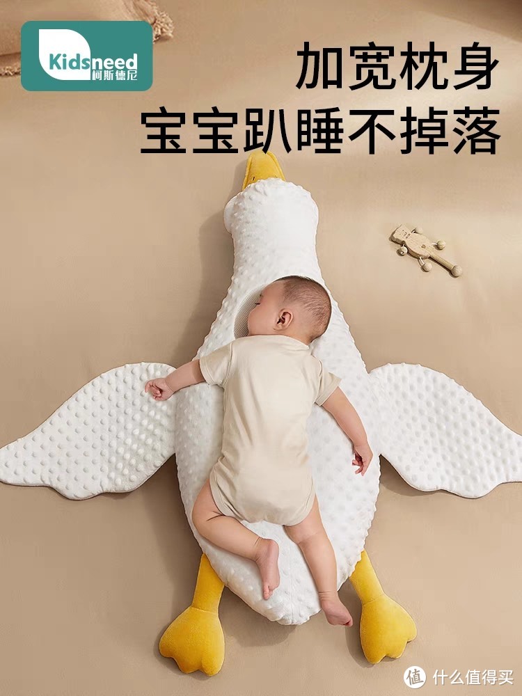 我今天要给大家推荐一款超级神奇的宝贝必备神器——奶爸带娃婴儿排气枕头！