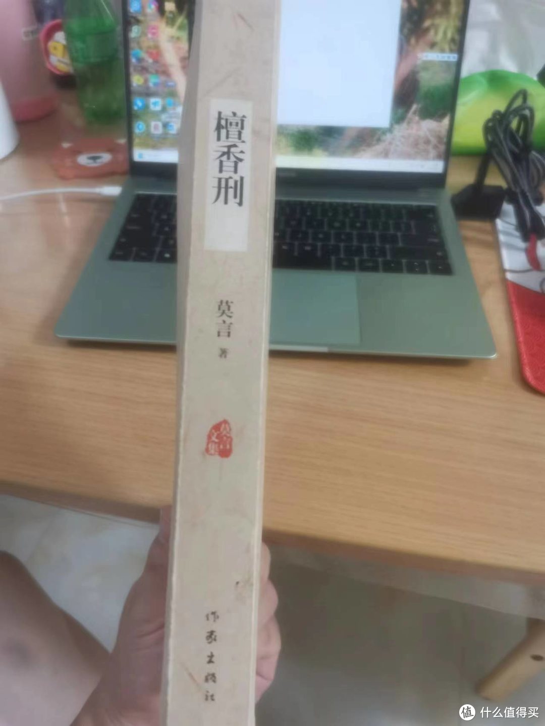 作家出版社是中国作家协会所属，出的很多文学类书都很棒
