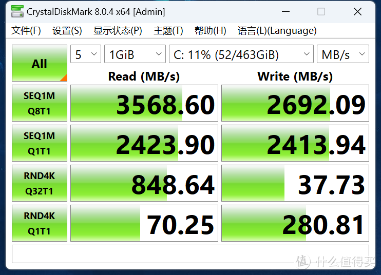 6K轻松拥有！RTX4060+13代酷睿i7，让你畅玩游戏无压力！