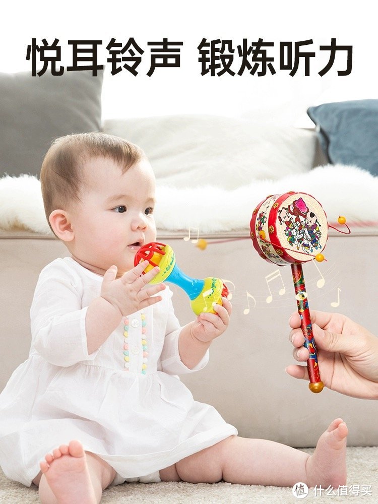 奶爸带娃必备：沙锤婴儿玩具0一1岁益智早教新生手摇铃拨浪鼓
