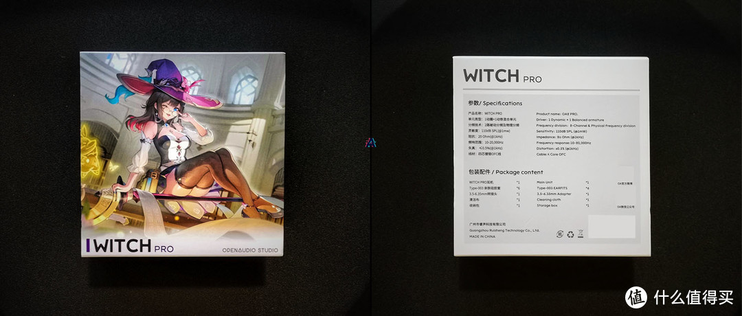 小改款，真提升，OpenAudio Witch Pro 女巫2023版圈铁入耳式耳机